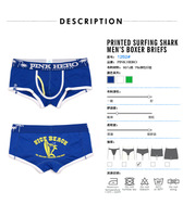 uploads/erp/collection/images/Underwear men/vigoucn/XU0108237/img_b/img_b_XU0108237_2_QomXS1vJomlWf40_nv9zrYmAw9WbDwm9
